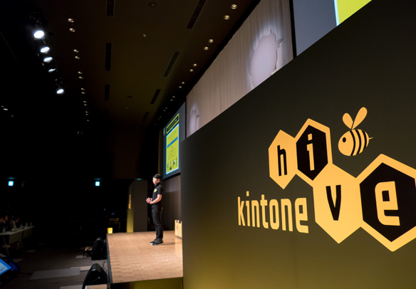 サイボウズ株式会社さま