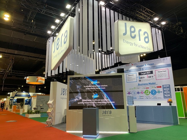 株式会社JERAさま