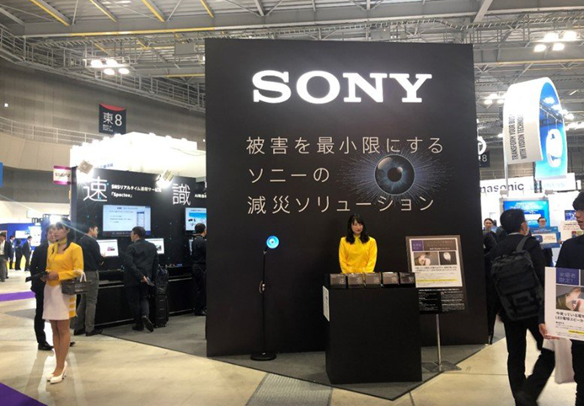 ソニーマーケティング株式会社さま