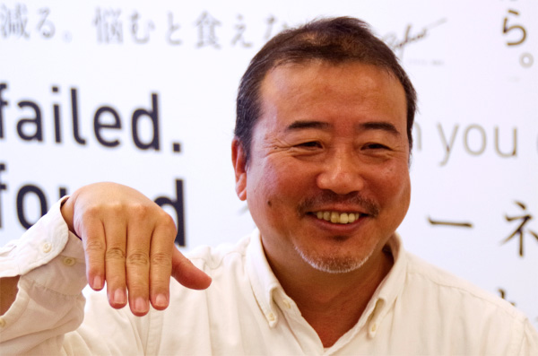高知部の様子